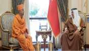 UAE नंतर या आखाती देशात निर्माण होणार भव्य हिंदू मंदिर; PM मोदींनीही दिल्या शुभेच्छा