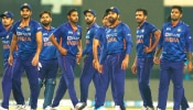 WI vs IND : विंडिज विरुद्धच्या वनडे सीरिजसाठी टीम इंडियाची घोषणा
