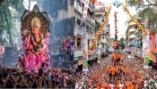 Ganeshotsav 2022 : गणपतीने कोरोनाचं विघ्न हरलं, गणेशोत्सव आणि दहीहंडी निर्बंधाविना