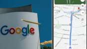 Google : अखेर प्रतीक्षा संपली, गूगलचे नवीन फीचर भारतात लॉन्च
