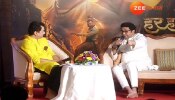 Raj Thackeray: जगाला हेवा वाटेल असा महाराष्ट्र मी करुन दाखवेल - राज ठाकरे