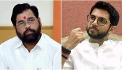 Aditya Thackeray : टेंडर, ट्रान्सफर आणि टाईमपास, मुंबईकरांच्या पैशांवर खोके सरकारचा डोळा, आदित्य ठाकरे यांचा राज्य सरकारवर हल्लाबोल