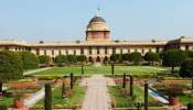 Rashtrapati Bhavan for public visiting : राष्ट्रपती भवन सर्वसामान्यांसाठी खुलं