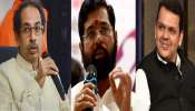 Maharashtra Political Crisis : महाराष्ट्र सत्तासंघर्ष सुनावणीची तारीख पे तारीख, आता थेट नवीन वर्षात सुनावणी