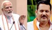 Udayanraje Bhosle : राज्यपाल वादग्रस्त वक्तव्य, उदयनराजे घेणार पंतप्रधान मोदी यांची भेट 
