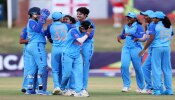 U19 Women&#039;s T20 WC Final : अखेर भारताच्या पोरींनी करून दाखवलंच! इंग्लंडला नमवत वर्ल्डकपवर कोरलं नाव