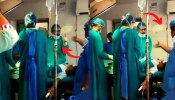 Doctors Fight Video: सर्जरी सुरू असतानाच दोन डॉक्टर भिडले, ऑपरेशन थेटरमधील फुटेज व्हायरल!
