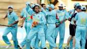 Joginder Sharma Retired: टी-20 World Cup जिंकून देणारा भारतीय खेळाडू निवृत्त