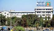 MHADA : मुंबईत घर घेण्याचं स्वप्न होणार पूर्ण, मध्यम उत्पन्न गटासाठी म्हाडाची 700 घरं 