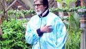 Amitabh Bachchan : अमिताभ बच्चन यांनी दिली तब्येतीविषयी माहिती म्हणाले, &#039;माझ्या प्रकृतीसाठी...&#039;!
