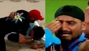 Legends League Cricket 2023 : कतारमध्ये हरभजन सिंगची हाणामारी, सोशल मीडियावर Video व्हायरल