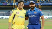 IPL 2023: आयपीएलपूर्वी बदलला क्रिकेटचा मोठा नियम; टॉसनंतर कर्णधार करू शकणार &#039;हा&#039; बदल