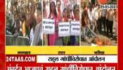 Minsiter Mangal Prabhat Lodha On BJP Protest Against Rahul Gandhi