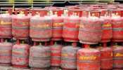 LPG Gas Subsidy 2023 : एलपीजी सिलिंडरबाबत केंद्र सरकारची मोठी घोषणा, आता गॅस...!