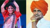 Gautami Patil : गौतमी पाटील इंदुरीकर महाराजांच्या निशाण्यावर; असं काही म्हणाले की...