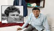 Salim Durani Passed Away : भारताचे माजी क्रिकेटपटूचे निधन, पहिल्या अर्जुन पुरस्कारचे मानकरी