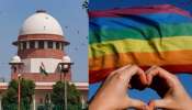 SC on Same Sex Marriage: स्त्री किंवा पुरुष अशी कोणतीही परिपूर्ण संकल्पना नाही - सुप्रीम कोर्ट