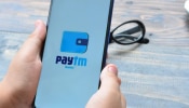 Paytm ची जबरदस्त ऑफर! रेल्वे तिकीट बुकिंगवर बंपर डिस्काउंट, कसे ते जाणून घ्या 