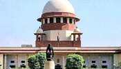 Supreme Court : सर्वोच्च न्यायालयात आज आणखी एक महत्त्वाचा निर्णय, दिल्लीतील &#039;या&#039; प्रकरणाचा निकाल