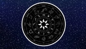 Horoscope 29 May 2023 : &#039;या&#039; राशीच्या व्यक्तींच्या जुन्या नात्यांमध्ये दुरावा येऊ शकतो!
