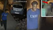 Delhi Murder Case: दिल्ली हादरली! 16 वर्षाच्या मुलीवर चाकूने 40 वार, आईचा काळीज चिरणारा आक्रोश; पाहा Video