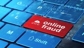 Online Fraud : तुम्ही ई-घोटाळ्यांच्या सापळ्यात अडकताय; पाहा फसवणुकीच्या धक्कादायक वाटा 