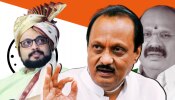 Amol Kolhe: राष्ट्रवादी शिरुरमध्ये भाकरी फिरवणार? अजितदादांच्या गुगलीनंतर कोल्हे गॅसवर?
