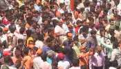 कोल्हापुरातील हिंदुत्ववादी संघटनांच्या आंदोलनात धक्काबुक्की, आंदोलकांना रोखण्याचा पोलिसांचा प्रयत्न