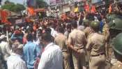 Kolhapur Violence : आक्षेपार्ह स्टेट्स ठेवाल तर जेल, पोलिसांनी दिला कारवाईचा इशारा