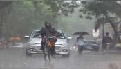 Monsoon 2023 :  प्रतीक्षा संपली, मान्सून केरळमध्ये दाखल