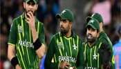 WC 2023 : वर्ल्ड कपसाठी पाकिस्तान संघाची घोषणा, 2 मॅचविनर खेळाडू बाहेर.. 