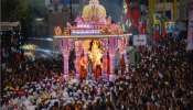 गणपती डान्स करणाऱ्यांना रोजगाराची संधी, विसर्जनात नाचा 300 रुपये कमवा 
