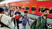 Indian Railways : मध्य रेल्वेने प्रवास करताय? थांबा... &#039;या&#039; पाच दिवसांसाठी असणार ब्लॉक