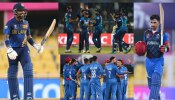 AFG vs SL: अफगाणिस्तानने एशिया कपचा वचपा काढलाच; श्रीलंकेला 6 विकेट्सने लोळवलं