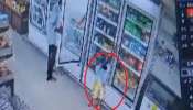 सुपरमार्केटमधील फ्रिज उघडताच शॉक लागून 4 वर्षीय मुलीचा मृत्यू, हैदराबादेतील धक्कादायक घटना