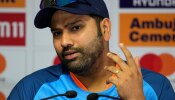 World Cup 2023 : टीम इंडिया 12 वर्षांनंतर वर्ल्ड कप जिंकेल का? Rohit Sharma दिलं खळबळजनक उत्तर, म्हणतो...