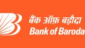 Bank Job: बँक ऑफ बडोदामध्ये विविध पदांची भरती, &#039;येथे&#039; पाठवा अर्ज
