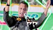 तेलंगणात काँग्रेसच्या सरकारमध्ये अकबरुद्दीन ओवेसींना मोठी जबाबदारी; भाजप म्हणतं, &#039;हिंदूंना मारण्याची...&#039;