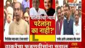 Uddhav Thackeray questions Devendra Fadnavis over Nawab Malik
