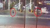 Video: पुण्यात रस्ता ओलांडणाऱ्याला बाईकस्वाराने उडवलं; बाईकस्वाराचा जागीच मृत्यू