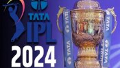 IPL 2024: केवळ 21 सामन्यांचं शेड्यूल का केलंय जाहीर? &#039;हे&#039; आहे मोठं कारण