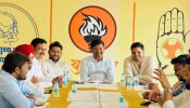 Maharastra Politics : महाविकास आघाडीच्या युवा नेत्यांची खलबत; आगामी निवडणुकांच्या पार्श्वभूमीवर चर्चा