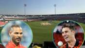 IPL 2024, PBKS vs SRH:  पंजाब की हैदराबाद? कोण बाजी मारणार? पाहा पिच रिपोर्ट अन् हेड टू हेड रेकॉर्ड