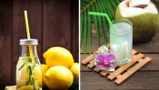Coconut Vs Lemon Water : नारळपाणी की लिंबू पाणी, उन्हाळ्यात काय पिणं जास्त गुणकारी? 