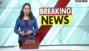 Chattisgad action on Naxal 16 Dead