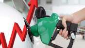 Petrol-Diesel Price: आर्थिक संकटात सापडलेल्या पाकिस्तानात पेट्रोल भारतापेक्षा ही स्वस्त, एक लीटर पेट्रोल..., पाहा आजचे दर 