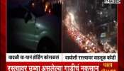 Pune news Traffic Jam Due to Hording Collapsed