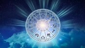 Horoscope 18 April 2024 : &#039;या&#039; राशींच्या व्यक्तींना आज नवे काम मिळण्याचे योग आहेत!