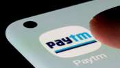 Paytmमध्ये मोठे बदल, युजर्सना मिळणार नवीन UPI ID; असं करा अ‍ॅक्टिव्ह