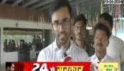 Sharad Pawar Called Aniket Deshmukh For Meeting After 